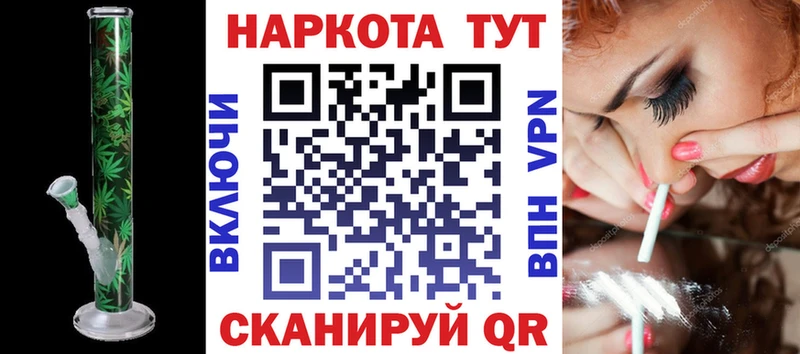 МЕФ Кисловодск