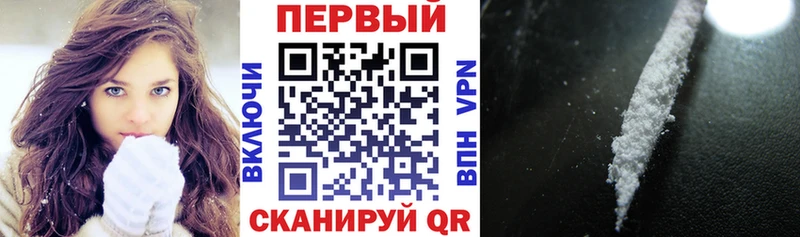 Амфетамин 98%  Кисловодск 