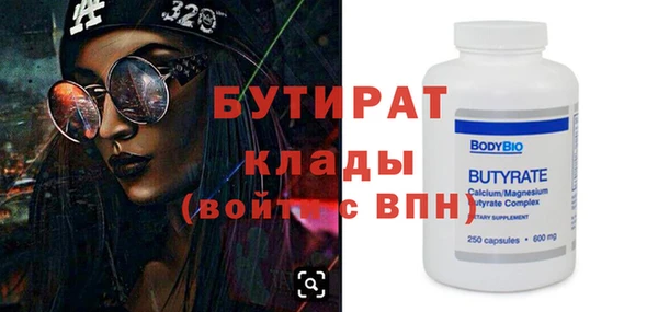 apvp Абаза