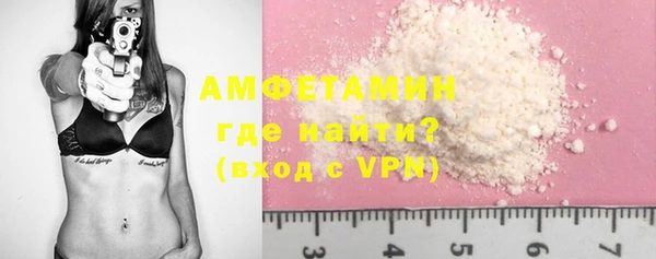 apvp Абаза