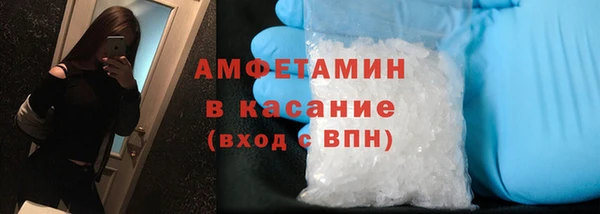 apvp Абаза