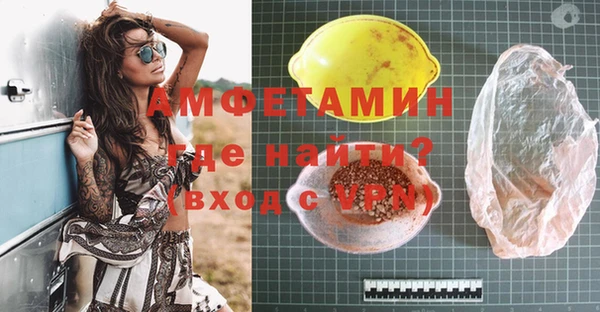 наркотики Абдулино