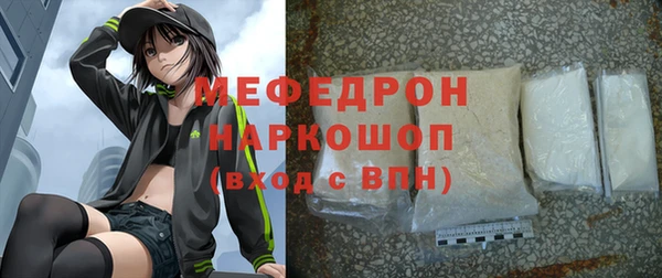 apvp Абаза