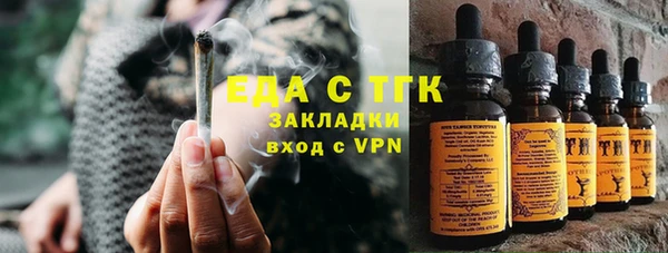 apvp Абаза