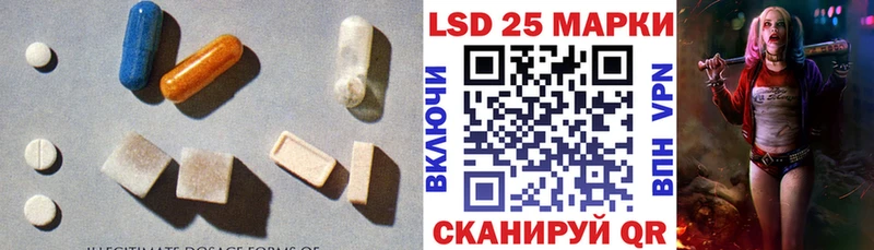 площадка Telegram  наркота  Кисловодск  ЛСД экстази ecstasy 