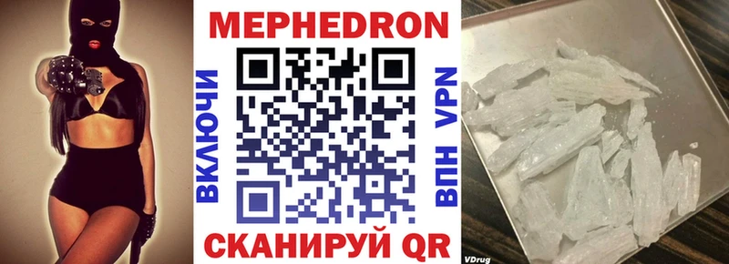 МЯУ-МЯУ мяу мяу  Кисловодск 